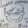 Фото профиля Masaomi Nakaoka