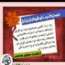 عبدالله زلمي 的头像