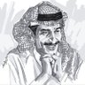 عـسّـاف ✈️'s profile picture