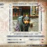 てつや's profile picture