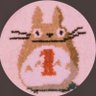 ãã®ãã®'s profile picture