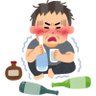 人間観察くん profil fotoğrafı