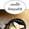 Kinemon karoktok 的头像