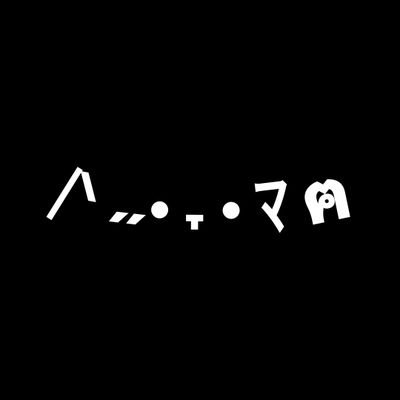 ˖ ࣪ taehyun ๋࣭ ࣪'s profile picture