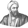 ابو الريحان البيروني's profile picture