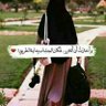 ديما الثبيتي's profile picture