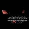 الهاجس profil fotoğrafı
