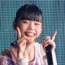 りょう・ジ・エンド 的头像