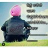 Preet preet Batth's profile picture