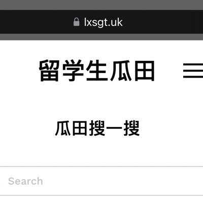 lxsgtdotuk's profile picture