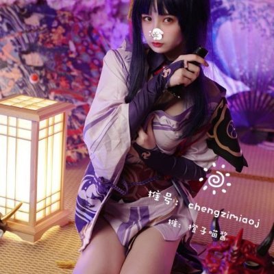 chengzimiaj's profile picture