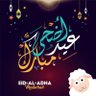 Ahmed 的头像