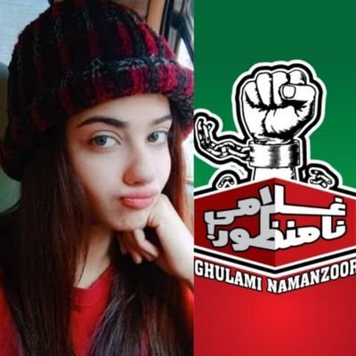 Rija Malick's profile picture