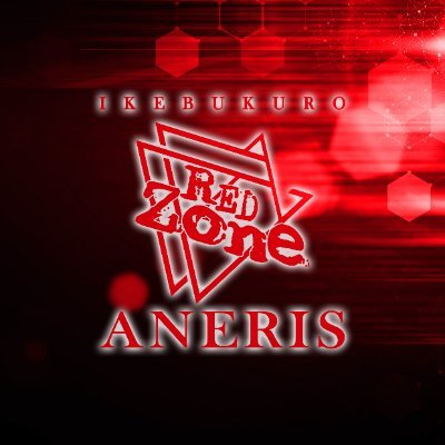 rz_aneris's profile picture