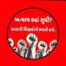 MAYUR PATEL 的头像