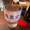 素质 profil fotoğrafı
