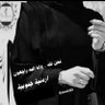 أردنية جنوبية ✍️..'s profile picture