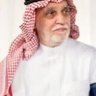 ابو خالد's profile picture