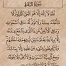 abojoud profil fotoğrafı