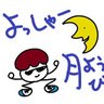 gota's profile picture