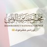 Profilbild von لورانس حضرموت 👑
