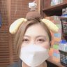 Profilbild von みかぽん多摩