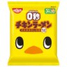 🇷🇴くり🇷🇴's profile picture