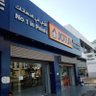 Фото профиля معلم دهان وديكور (جدة)0534298940