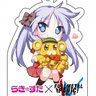 きょうこのだんな3。's profile picture