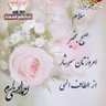 کثیر الوفا's profile picture