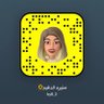 Фото профиля منيره الدغيم💛