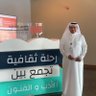 طاهر الزارعي's profile picture