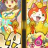 あんにん2124 的头像