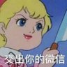 ggyy 的头像