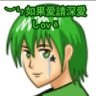 Shean's profile picture
