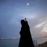 Фото профиля د. ريما الأحمدي