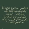 بدر من 3 حروف profil fotoğrafı