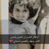 Фото профиля *منى عبدالعزيز*