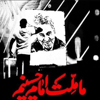 HajAhmad128's profile picture