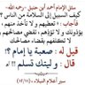 محب الخير 的头像
