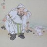 伊達チャン 的头像