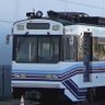 Profilbild von LA Railfan