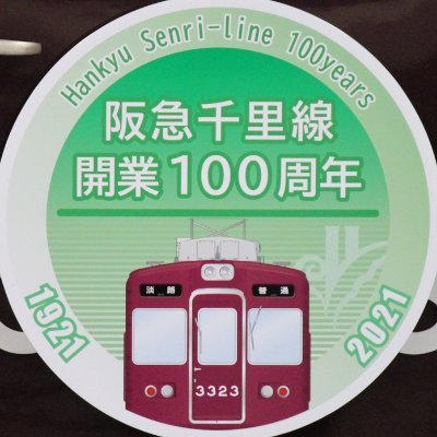 HK_Kyoto_3323's profile picture