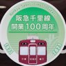 にーさん's profile picture