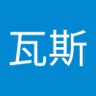 Profilbild von 瓦斯界扛霸子