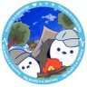 ムクNs🏕️ profil fotoğrafı