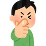 いー 的头像