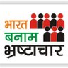 independent Indian 的头像