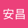 水谷安昌 的头像