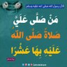Profilbild von احمد حماده